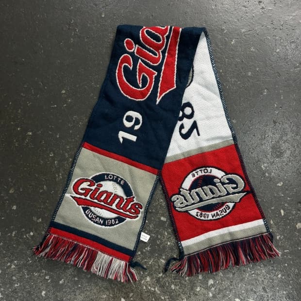 롯데자이언츠 머플러 