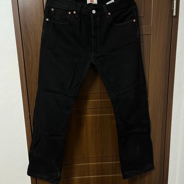 Levi’s vintage pants 리바이스 501