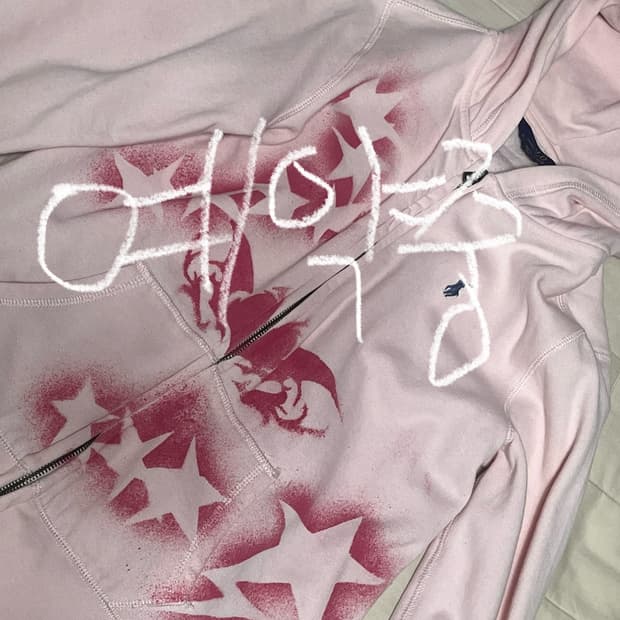 폴로 랄프로렌 커스텀 핑크 후드집업