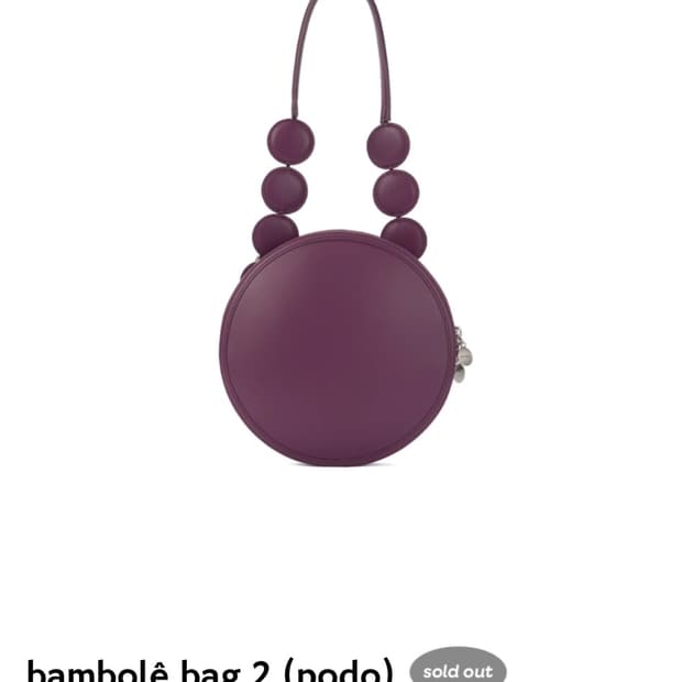 bambole bag (podo)