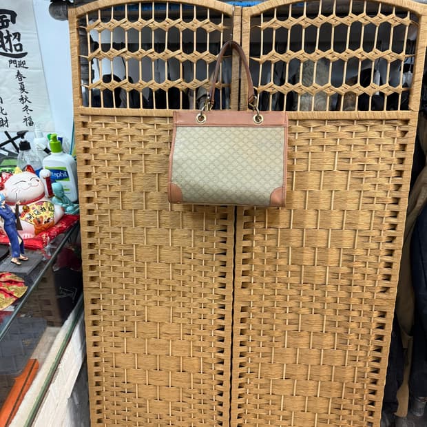 정품 셀린느 마카담 빈티지 토트백 팝니다