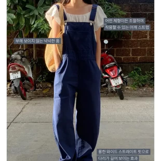 언더비 린넨 오버롤 팬츠 네이비