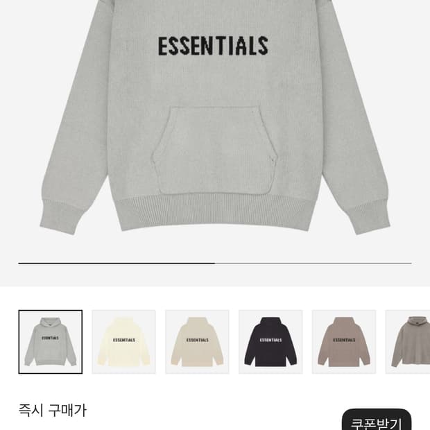 피오갓 에센셜 니트 후드 오트밀 XL