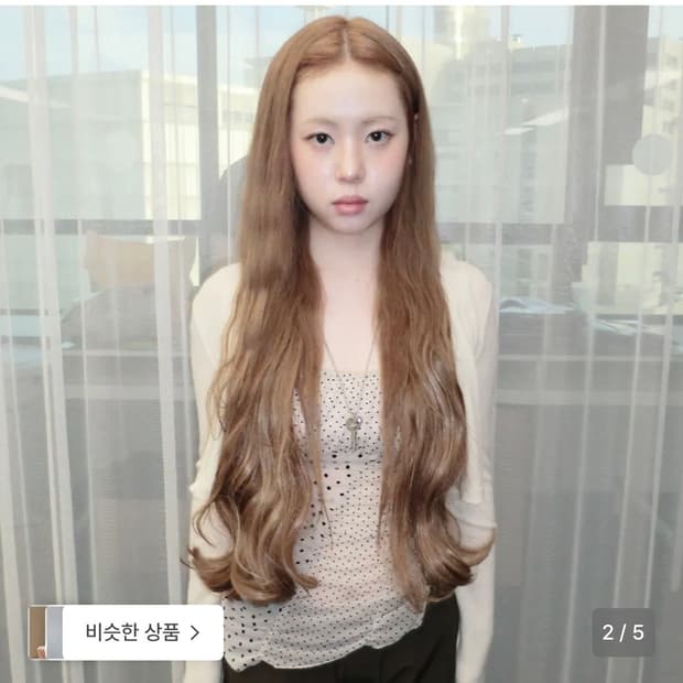헤티 ellen cardigan 