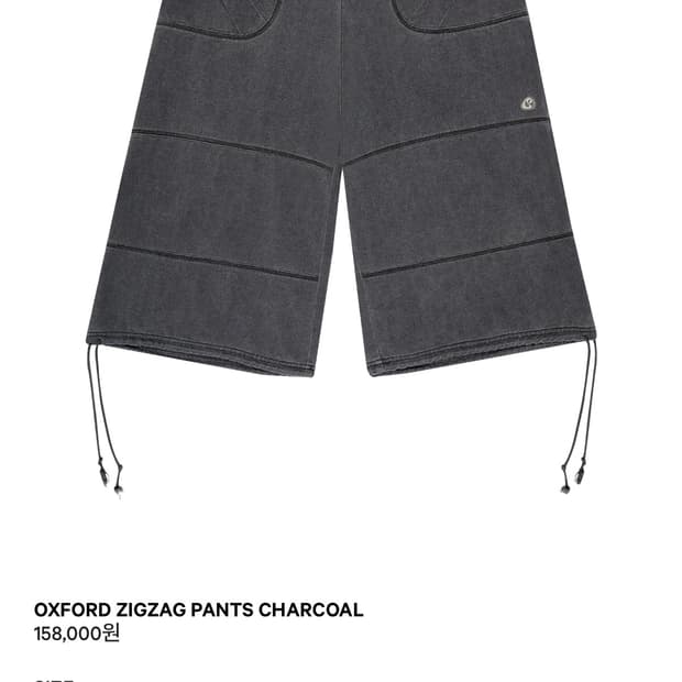코이세이오 옥스포드 지그재그 팬츠 사이즈 교환