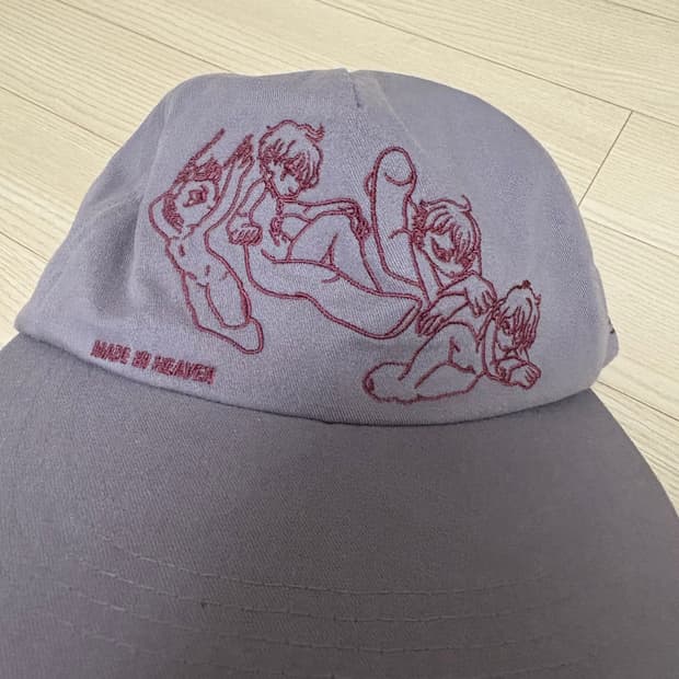 나이스고스트클럽 모자