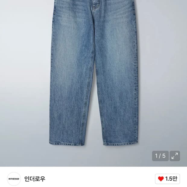 [1] 인더로우 5pk 와이드테이퍼드 데님 팬츠 - 페이디드 블루