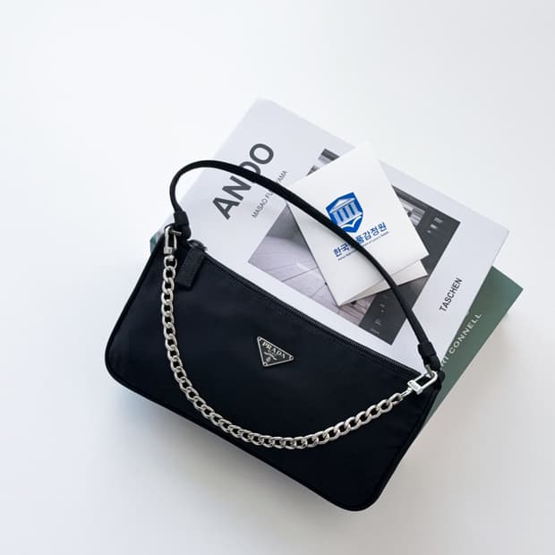 프라다 나일론 미니 숄더백