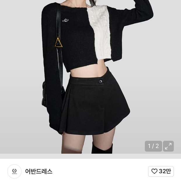 어반드레스 side-folded shorts 블랙