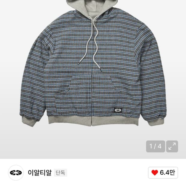 이알티알 후드집업 L