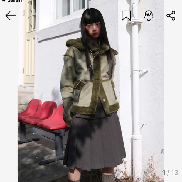 어글리쉐도우 카키 무스탕