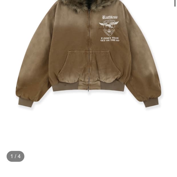 프로토콜인덱스 퍼 후디드 워크자켓 2사이즈