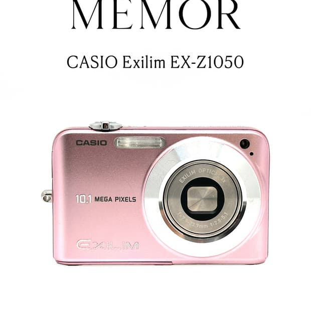 르세라핌 은채님 사용💕CASIO Exilim EX-Z1050 카시오디카