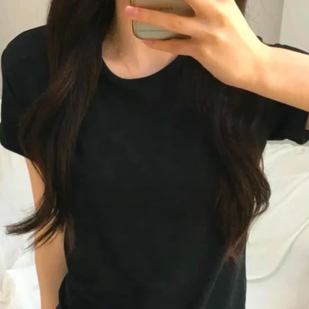 이너티