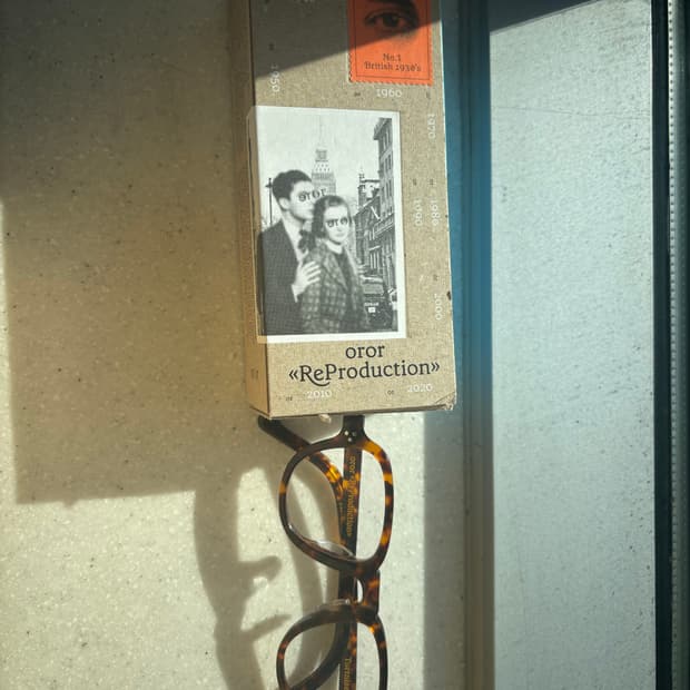 오르오르 1930 지디 안경