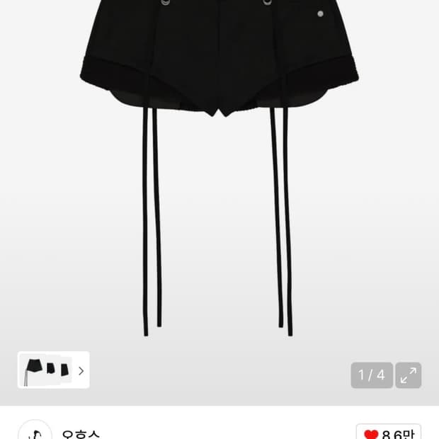 오호스 울 쇼츠 2사이즈 새상품