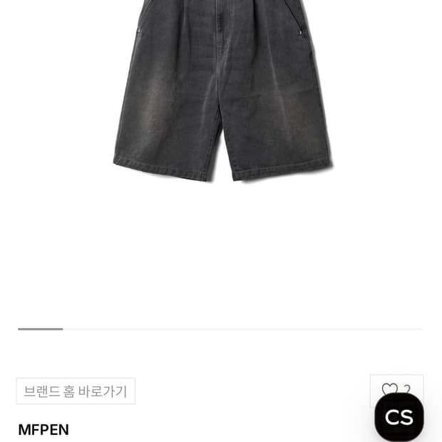 MFPEN 스타리벳 숏팬츠