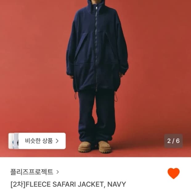 플리즈프로젝트후리스