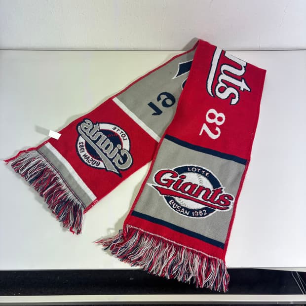 OS 롯데자이언츠 응원 머플러 훌리건