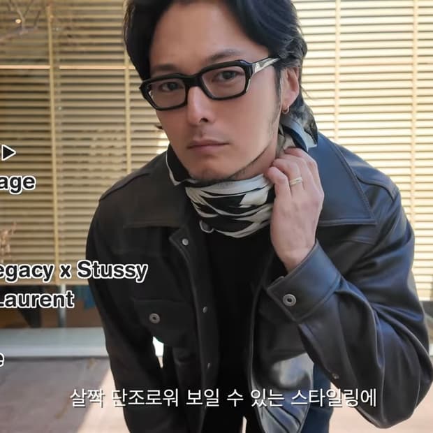 60s USA 올드굿띵즈 오르오르 빈티지 아이웨어 