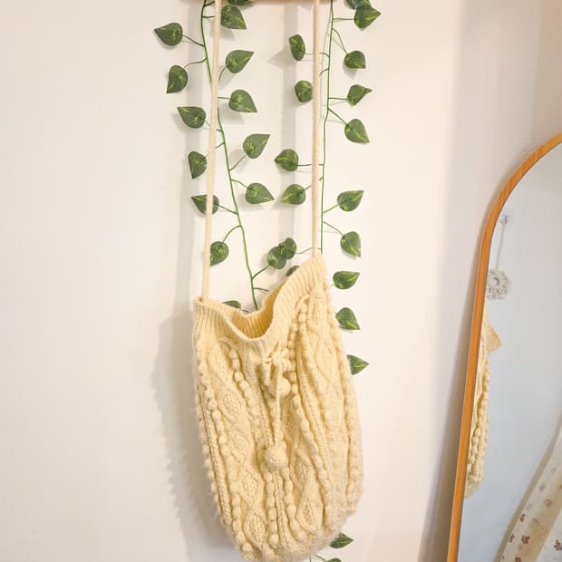 폼폼 니트 가방