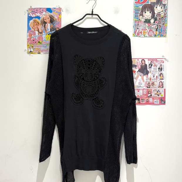 Hysteric Glamour Fuckbear black knit