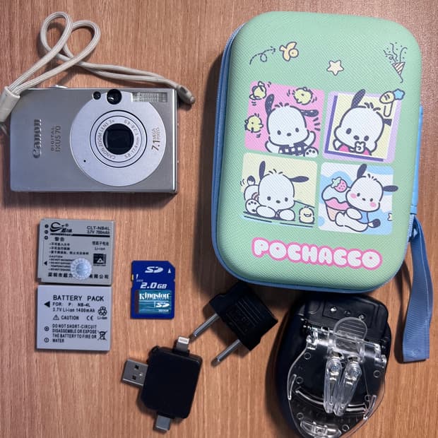 캐논 익서스70/ixus70/SD1000/IXY10빈티지디카 디지털카메라