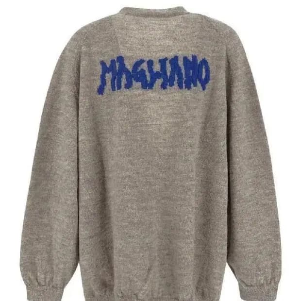 마리아노 로고 자카드 브이넥 울 가디건 그레이 XL