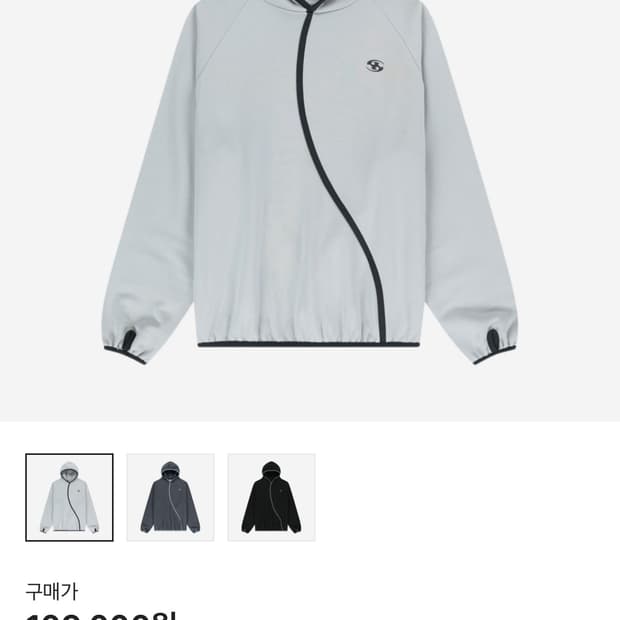 산산기어 테이프드 후디