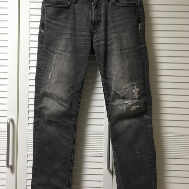 Levis 511 gray 32x32