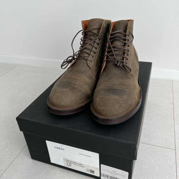 바이버그 2030 서비스 부츠 Mojave Waxy