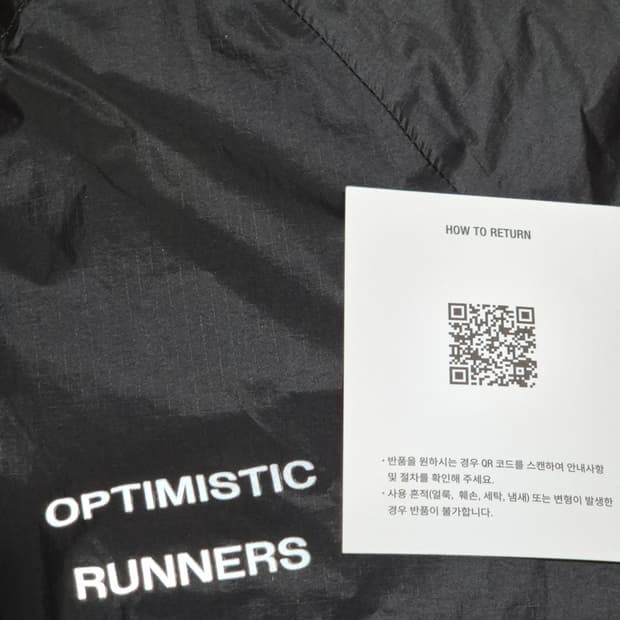 옵티미스틱러너스 패커블 자켓 L 급처