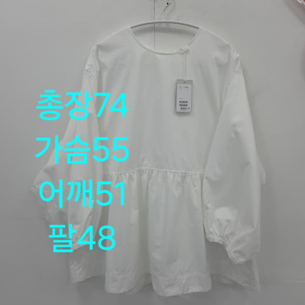 42 [새상품]COS 어드저스터블 튜식 블라우스 화이트