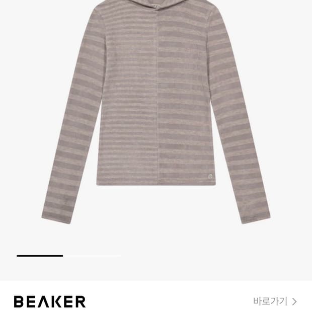 Mixed Stripe Hoodie - Purple