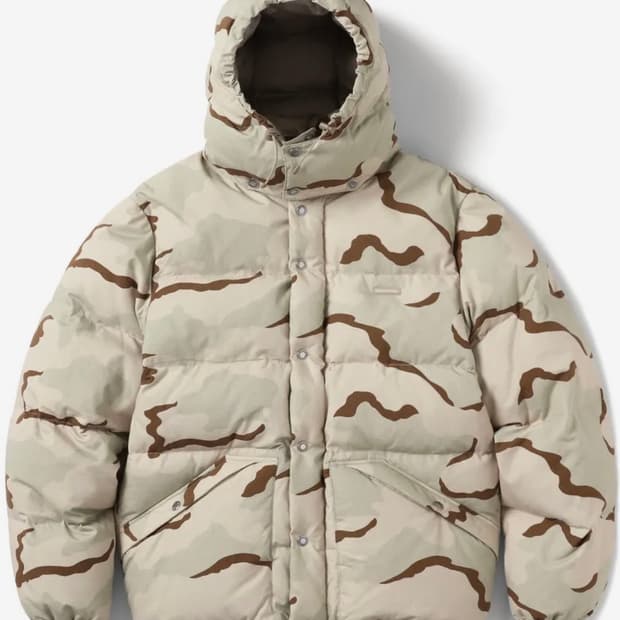 디네댓 카모 패딩 