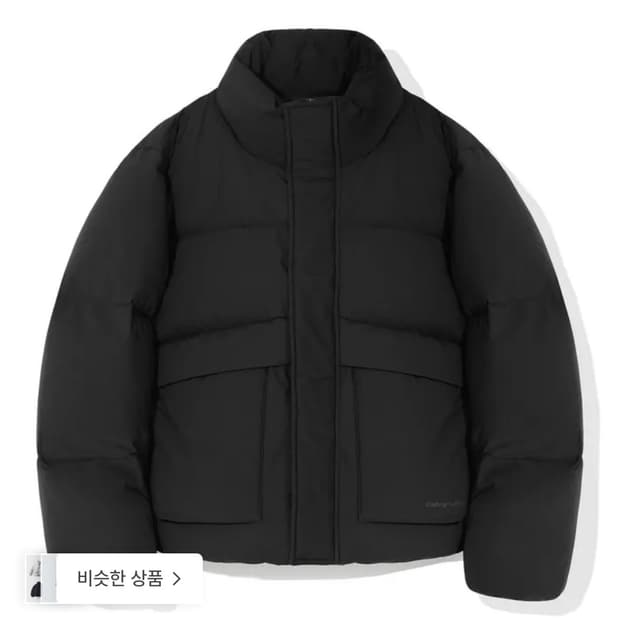 코드그라피 덕다운 숏패딩 