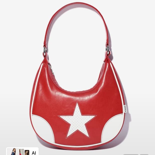 유희 STAR LEATHER HOBO BAG RED