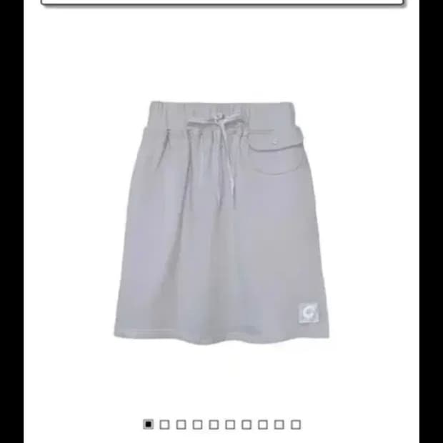 지초이 포켓 스커트
