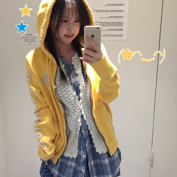 아베크롬비 괴짜 코디세트