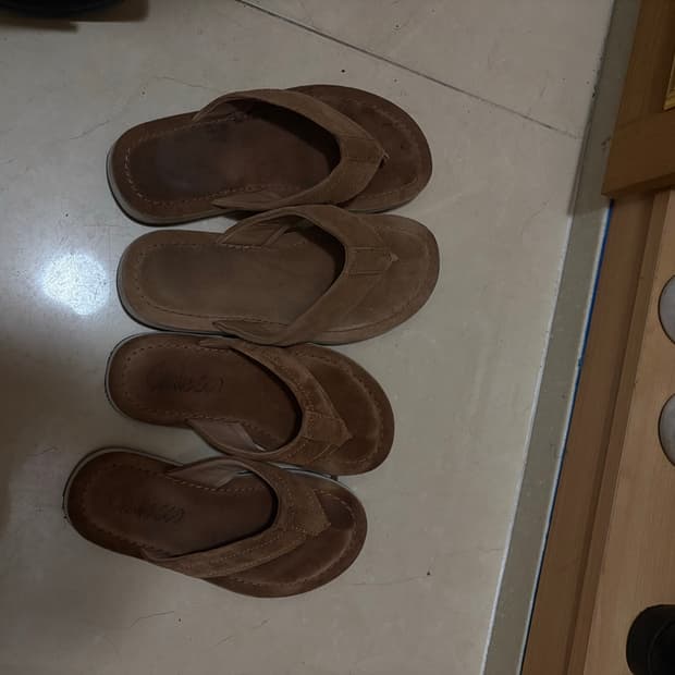 츄바스코 쪼리