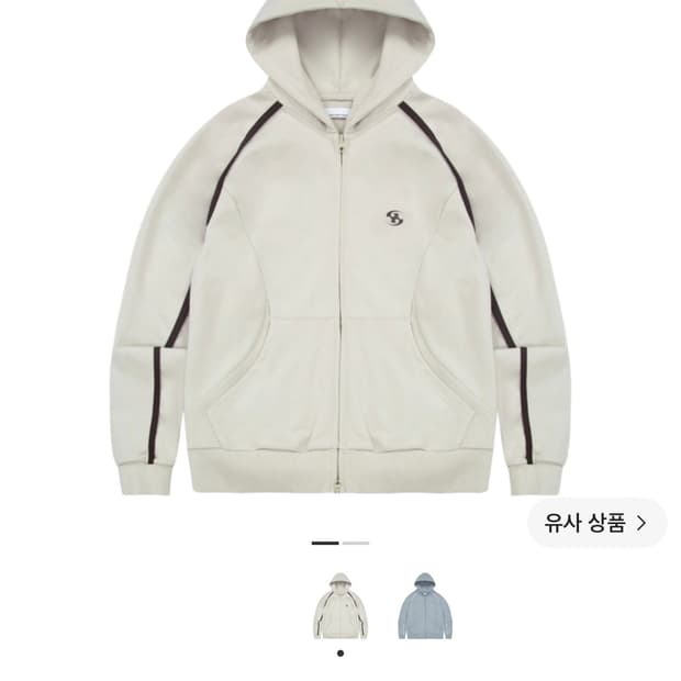 산산기어 22FW 투웨이 후드 집업 베이지