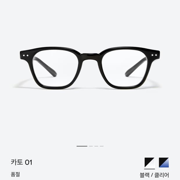 젠틀몬스터 카토