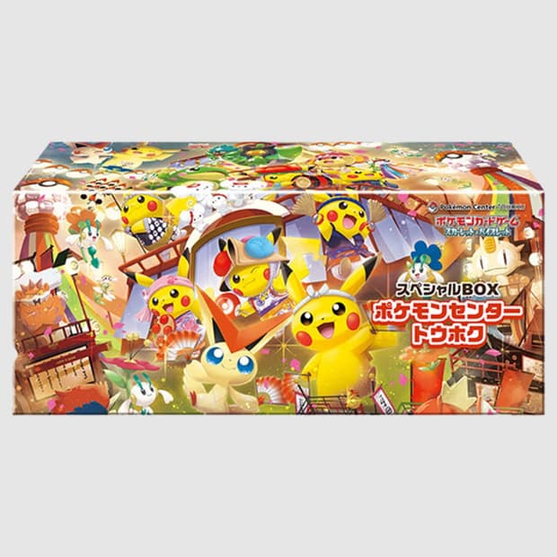 포켓몬 TCG 스페셜 박스 포켓몬센터 토호쿠