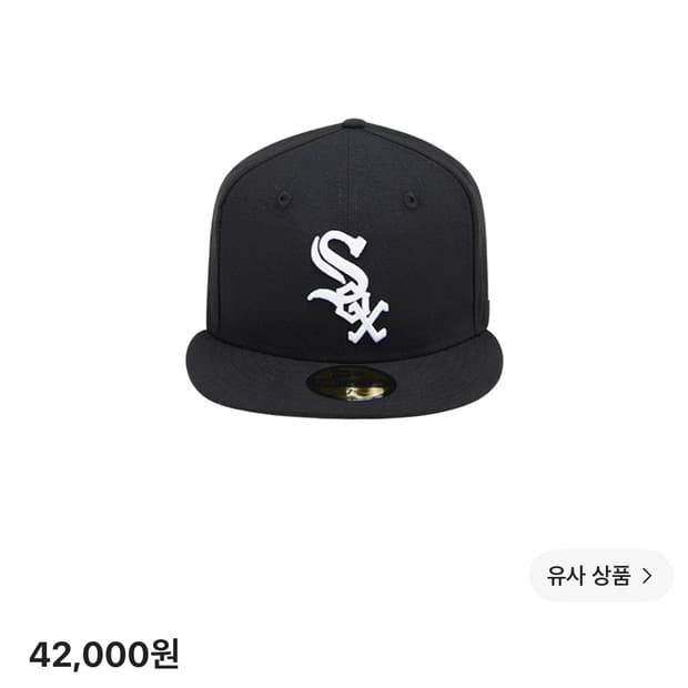 뉴에라 모자