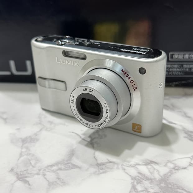 Panasonic LUMIX DMC-FS1 빈티지 디카 풀박스 판매
