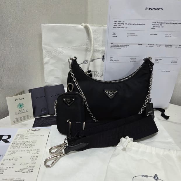 [새상품급] 프라다 리에디션 테수토 은장 체인 호보백 