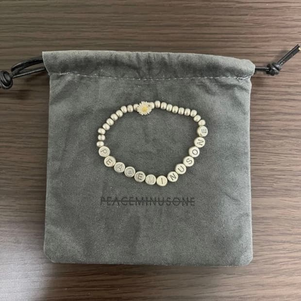 피마원 알파벳 팔찌 s