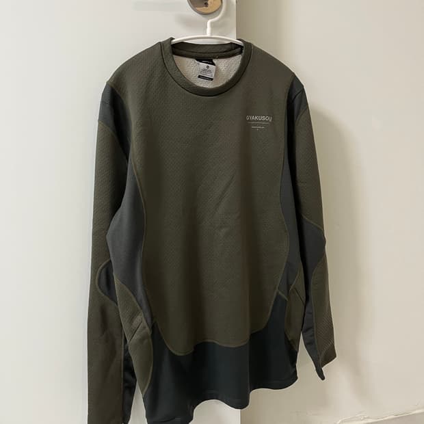 갸쿠소우 러닝 상의