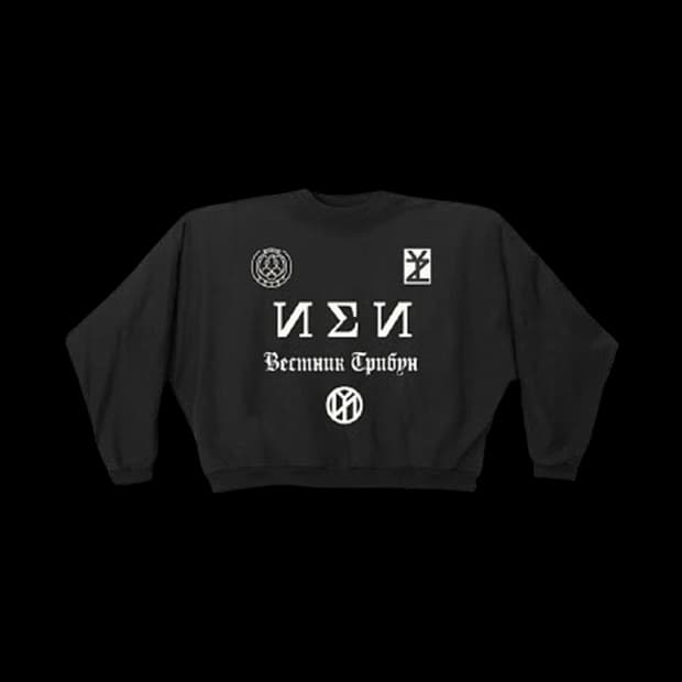 칸예 내한 머천 SS-01 2사이즈 스웻 YEEZY