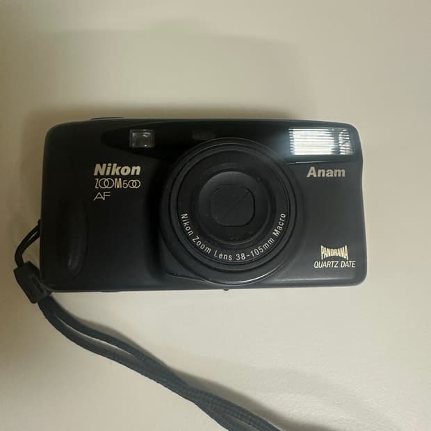 Nikon zoom500af film camera